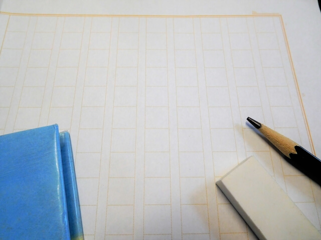 中学受験の語彙力問題集のおすすめは？